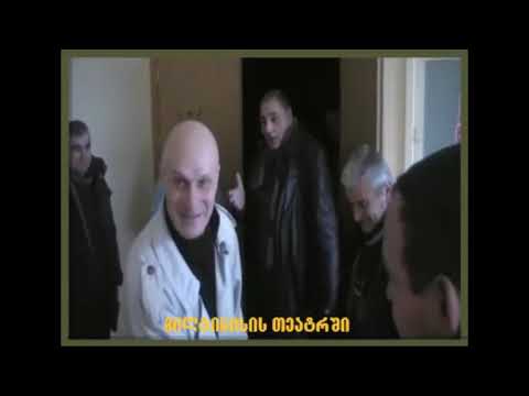 ოზურგეთის თეატრის გასტროლი ლიტვაში